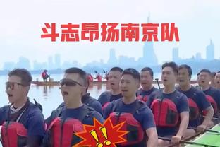 卡拉格谈当年杰拉德滑倒：我仍然认为丢球的责任在米尼奥莱