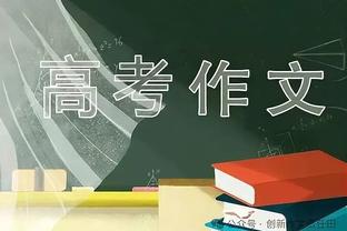 福克斯：埃利斯是球队训练中最准的射手 今天他展现了投篮能力